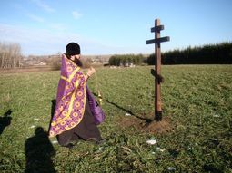 Освящение креста и земли, Малые Туваны