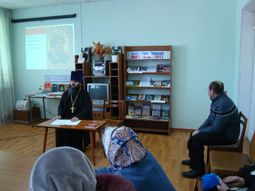 Встреча в Аликовской центральной библиотеке