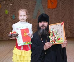 Фестиваль детского творчества «Светлая Пасха»